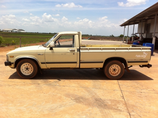 ขายม้ากระโดด 5 ขอ ขายม้ากระโดด 5 ขอ