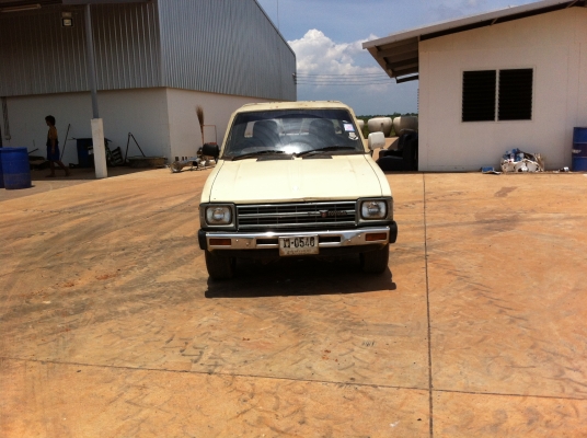 ขายม้ากระโดด 5 ขอ ขายม้ากระโดด 5 ขอ