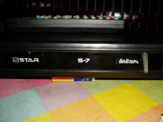 ขายเครื่องรับสัญญานPSI รุ่นS7สภาพใหม่400บาท