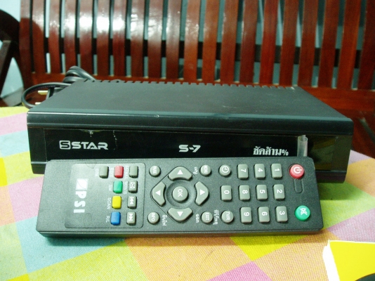 ขายเครื่องรับสัญญานPSI รุ่นS7สภาพใหม่400บาท