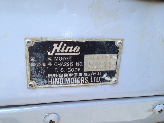 ขายFM1J เครื่องHO7C เทอโบ เกียร์ HO ช่วงล่างเดิมกระบะสามมิตรคัทซีสวยมาก ยางเต็ม แอร์เย็น