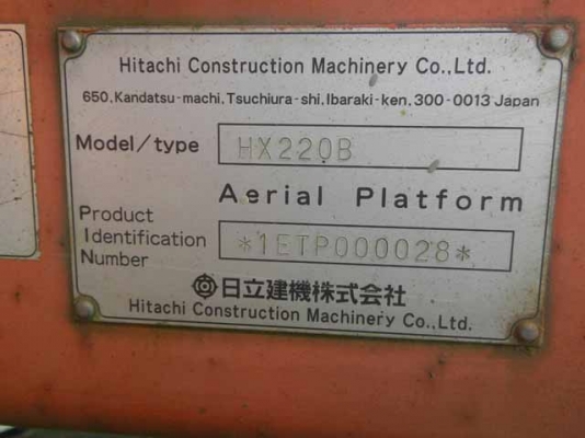 รถกระเช้า (สูง 22เมตร) Hitachi รุ่น: HX220B ซีเรียล:1ETP000028 ปี:2001 ชั่วโมง:5861 สต๊อกเรานำเข้ายี่ปุ่น