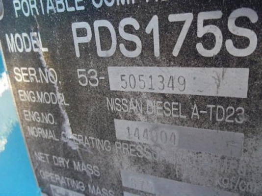 เครื่องลม Airman รุ่น:PDS175S ซีเรียล:53-50513 สต๊อกเราเองในยีปุ่น กำลังลงเรือมาไทย