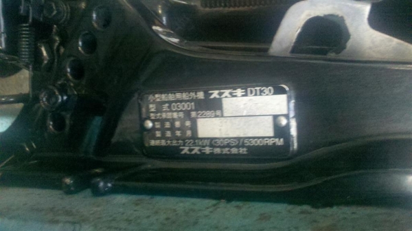 เครื่องเรือ ซูซูกิ 30แรงม้า 2จังหวะ หาง19นิ้ว สภาพป้ายแดง