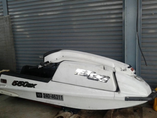 ขายด่วน