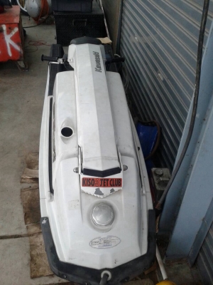 ขายด่วน