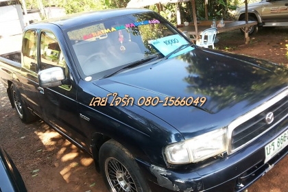 ***ขายแล้วครับขอบคุณ Truck2hand ขายกระบะแค็ปราคาเบาๆ MAZDA FIGHTHER 2.5 FREESTLY CAB ปี43/00 เครื่องเดิมเกียร์เดิม เครื่องแน่น แรงดี ไม่เยิ้ม ช่วงล่างคัสซีสวยเดิมไม่มีผุ สวยทั้งเส้น กระบะสวยมีพื้นปูกระบะ หน้า-หลังเดิมไม่เคยชนหนัก ภายในคอนโซลครบ แอร์ พ.พาว