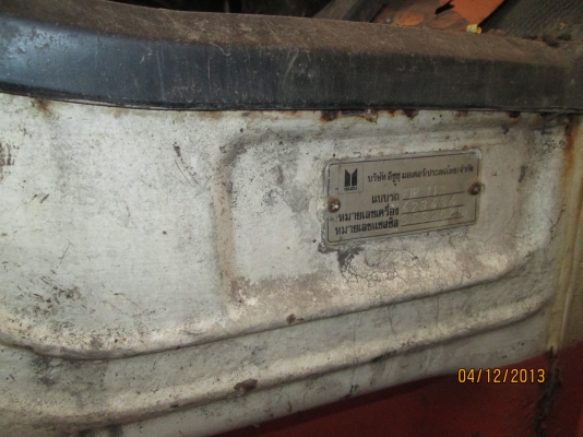 ISUZU-JCM-เครื่อง6BD1-165-หัวเก๋งบาง-ครัชซีสวยๆ--6,50เมตร-- ISUZU-JCM-เครื่อง6BD1-165-หัวเก๋งบาง-ครัชซีสวยๆ--6,50เมตร--