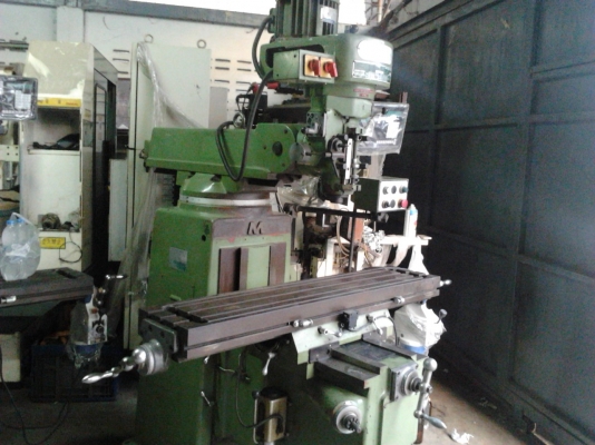 ขายมิลลิ่ง M3