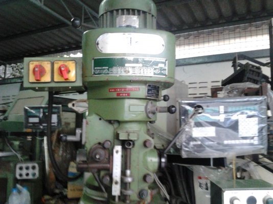 ขายมิลลิ่ง M3