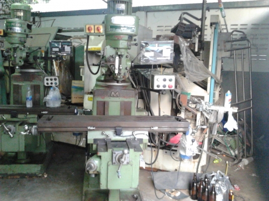 ขายมิลลิ่ง M3