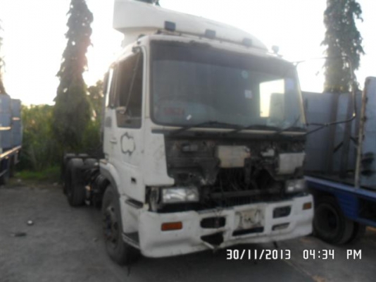 ถอดหัวเก๋ง โปรเฟีย