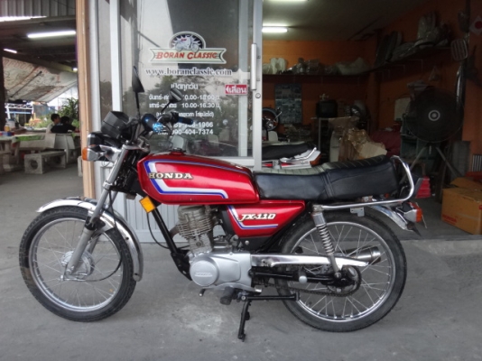 ขายJX110สีแดงมีทะเบียนเอกสารชุดโอนภาษีขาด(ร้านโบราณคลาสสิค)ไลท์บางแคโทร0897661966