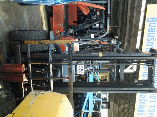 ขายด่วน ขายด่วน