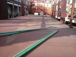 ขาย หางพ่วง