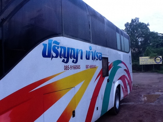 ขายดาวน์รถแอร์หกล้อ ทรงกล้วย benz of 1617 210hp เครื่องหน้า เกียร์มิตซู6เกียร์เดินหน้า1เกียร์ถอย แหนบ เบรกแห้งดุมจักร ขายสองแสน