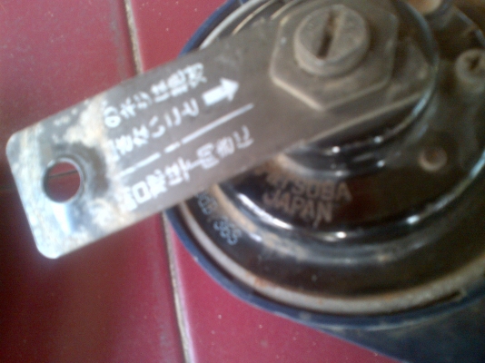 ขายแตรMitsuba made in JAPAN แท้รุ่นAerospiral2 สภาพสวยๆ1คู่ ขายแตรMitsuba made in JAPAN แท้รุ่นAerospiral2 สภาพสวยๆ1คู่