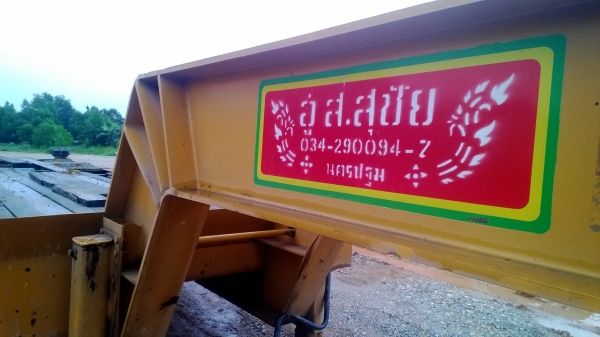 หางโรเบท 2คาน ปี2556 หาง6เดือน ของ ส.สุชัย..สวยๆ