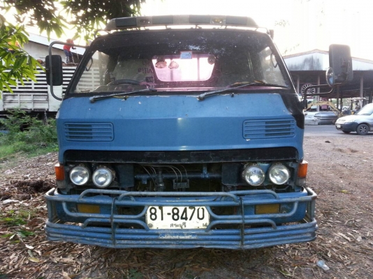 ขายด่วนมาก