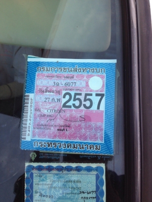 ขายรถคลาสสิค citroen cx20 รถสวยๆ บางเดิม ขับดีพร้อมใช้งาน