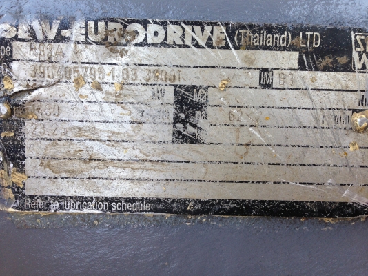 ขายมอเตอร์เกียร์ SEW 7.5 HP. 380 V อัตราทด 1:23 เพลาออกประมาณ 63 รอบต่อนาที สภาพสวย วิ่งนิ่ม พร้อมใช้งาน