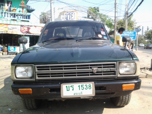 ขายln30ช่วงสั้นทำใหม่หมด 79000