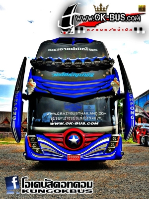 คัสซีช่างเณร ตัวถังอู่โมเดิร์นบัส เครื่องเสียงครบ ดีกรีระดับแชมป์ BUS &amp; TRUCKปี12 รถพร้อมใช้งาน โทรสอบถามลายละเอียดเพิ่มเติมได้  ทัตพงศ์ วงศ์ศรัณย์พร 087-7977444 เจ้าของรถขายเอง(ขอที่สนใจจะซื้อจริงๆนะครับ)