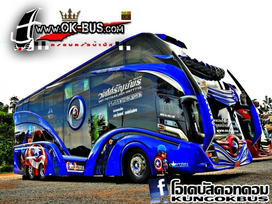 คัสซีช่างเณร ตัวถังอู่โมเดิร์นบัส เครื่องเสียงครบ ดีกรีระดับแชมป์ BUS &amp; TRUCKปี12 รถพร้อมใช้งาน โทรสอบถามลายละเอียดเพิ่มเติมได้  ทัตพงศ์ วงศ์ศรัณย์พร 087-7977444 เจ้าของรถขายเอง(ขอที่สนใจจะซื้อจริงๆนะครับ)