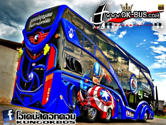 คัสซีช่างเณร ตัวถังอู่โมเดิร์นบัส เครื่องเสียงครบ ดีกรีระดับแชมป์ BUS &amp; TRUCKปี12 รถพร้อมใช้งาน โทรสอบถามลายละเอียดเพิ่มเติมได้  ทัตพงศ์ วงศ์ศรัณย์พร 087-7977444 เจ้าของรถขายเอง(ขอที่สนใจจะซื้อจริงๆนะครับ)