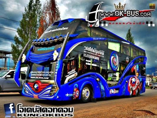 คัสซีช่างเณร ตัวถังอู่โมเดิร์นบัส เครื่องเสียงครบ ดีกรีระดับแชมป์ BUS &amp; TRUCKปี12 รถพร้อมใช้งาน โทรสอบถามลายละเอียดเพิ่มเติมได้  ทัตพงศ์ วงศ์ศรัณย์พร 087-7977444 เจ้าของรถขายเอง(ขอที่สนใจจะซื้อจริงๆนะครับ)