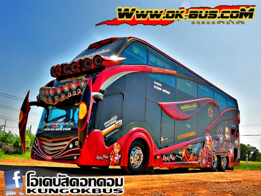 ตัวถังอู่โมเดิร์นบัสบ้านโป่ง เครื่องเสียงชุดใหญ่  รถพร้อมใช้งาน โทรสอบถามลายละเอียดเพิ่มเติมได้  ทัตพงศ์ วงศ์ศรัณย์พร 087-7977444 เจ้าของรถขายเอง(ขอที่สนใจจะซื้อจริงๆนะครับ)