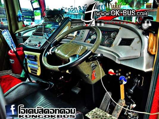 ตัวถังอู่โมเดิร์นบัสบ้านโป่ง เครื่องเสียงชุดใหญ่  รถพร้อมใช้งาน โทรสอบถามลายละเอียดเพิ่มเติมได้  ทัตพงศ์ วงศ์ศรัณย์พร 087-7977444 เจ้าของรถขายเอง(ขอที่สนใจจะซื้อจริงๆนะครับ)
