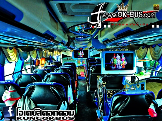 ตัวถังอู่โมเดิร์นบัสบ้านโป่ง เครื่องเสียงชุดใหญ่  รถพร้อมใช้งาน โทรสอบถามลายละเอียดเพิ่มเติมได้  ทัตพงศ์ วงศ์ศรัณย์พร 087-7977444 เจ้าของรถขายเอง(ขอที่สนใจจะซื้อจริงๆนะครับ)