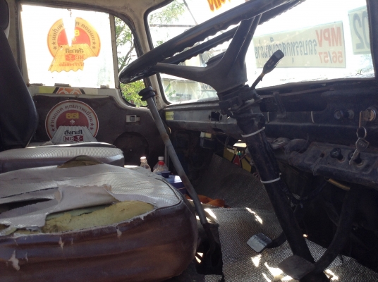 ขาย 10 ล้อเพลาเดียว KT925 เครื่อง EH700 168 แรงม้าปั้มลม เบรคลมดัน ช่วงล่างใหญ่ ยางเต็ม ทะเบียนพร้อมโอน