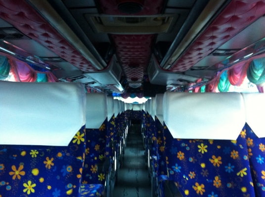 ขายแล้ว