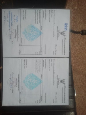 โปรโมชั่นวันพ่อ ครับ   sr 400  สพม. แท้ ราคาถูกที่สุด 48000