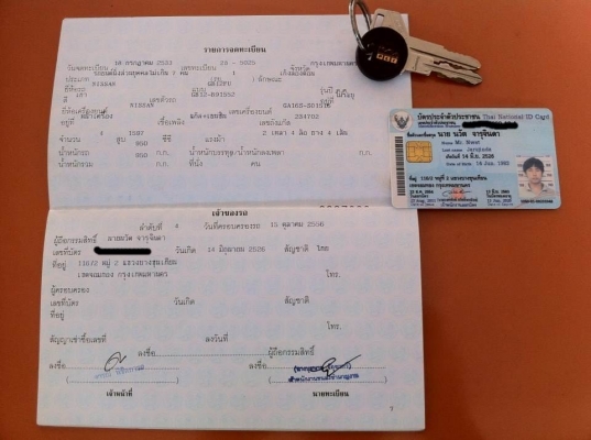 ขาย...B12 LPG จบๆรถไม่มีปัญหาอะไร ขับไปได้ทั่วประเทศครับ