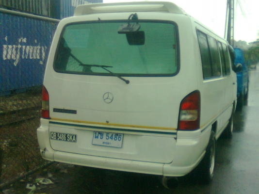 ขายรถตู้