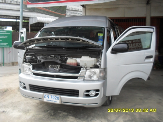 ขายรถตู่ด่วนถูกมาก