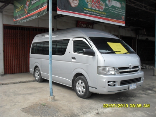ขายรถตู่ด่วนถูกมาก