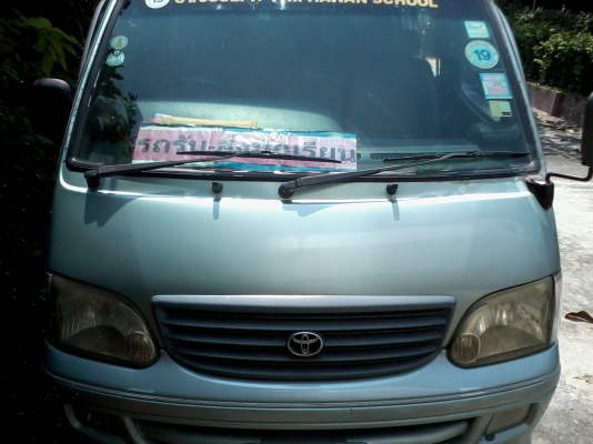 hiace ปี 1999 แอร์ เพาเวอร์ จอหน้าหลัง  สภาพพร้อมใช้งาน