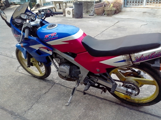 ขาย kr ขาย kr