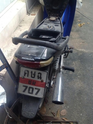 ขายเวฟ 100 มือสองสภาพสวยพร้อมชุดโอน ทะเบียนขาด เกิน 3 ปี