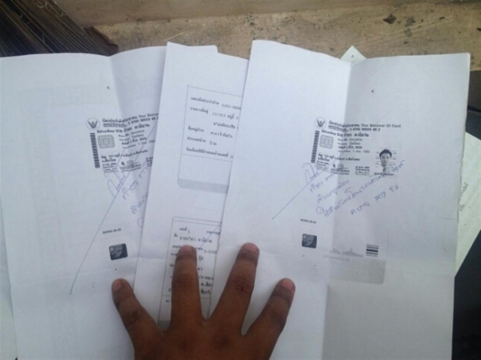 ขายเวฟ 100 มือสองสภาพสวยพร้อมชุดโอน ทะเบียนขาด เกิน 3 ปี