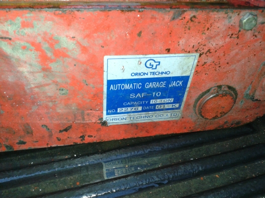 ขายของ4รายการ แม่แรงจระเข้10ตัน/5ตัน/เครื่องยกเกีรย์1.2ตัน/เครื่องเติมน้ำมันเกียร์