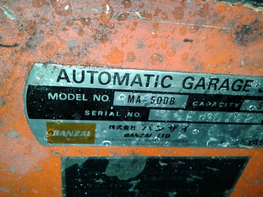 ขายของ4รายการ แม่แรงจระเข้10ตัน/5ตัน/เครื่องยกเกีรย์1.2ตัน/เครื่องเติมน้ำมันเกียร์