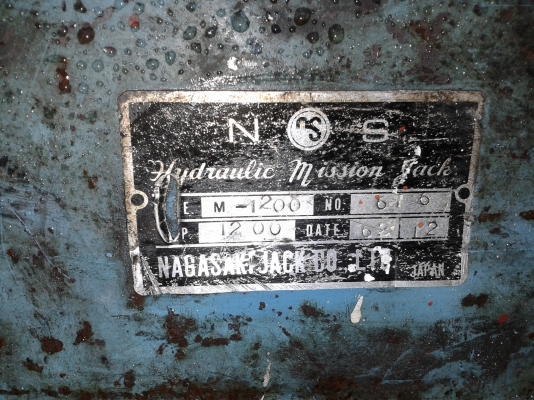 ขายของ4รายการ แม่แรงจระเข้10ตัน/5ตัน/เครื่องยกเกีรย์1.2ตัน/เครื่องเติมน้ำมันเกียร์