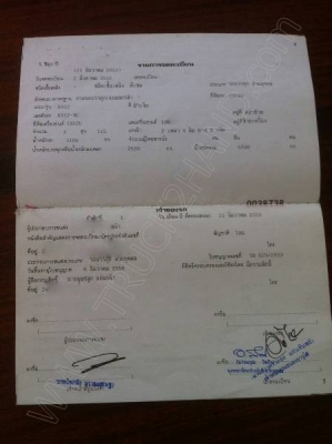 รถบรรทุก 6 ล้อดั๊มพ์ ยี่ห้อ ISUZU 115 แรงม้า รถบรรทุก 6 ล้อดั๊มพ์ ยี่ห้อ ISUZU 115 แรงม้า