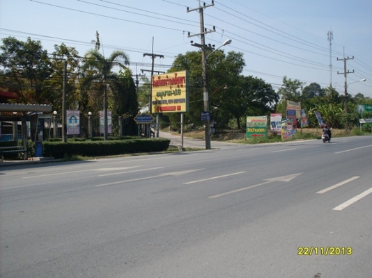 ขายที่เปล่าเนื้อที่5ไร่อยู่วิหารแดง 1.6ล้าน