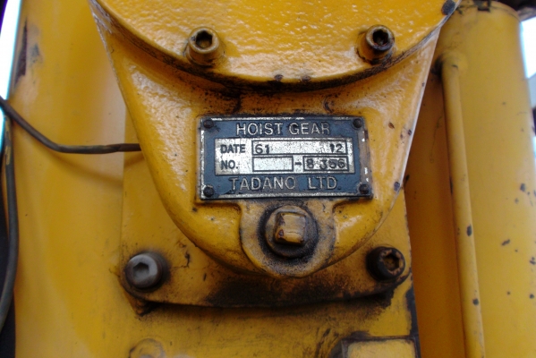 ขายด่วนรถ6ล้อHINOFB2Wเครือง120แรงม้าติดเครน2.5ตัน ขายด่วนรถ6ล้อHINOFB2Wเครือง120แรงม้าติดเครน2.5ตัน